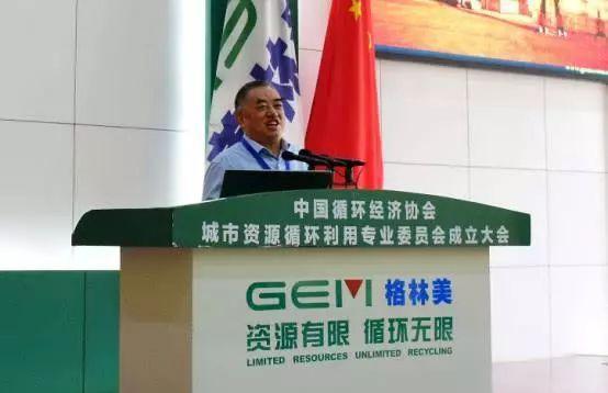 靠电子垃圾收受接收实现年收入138亿这家公司原来是这样做的...... 智能家居 靠电子垃圾收受接收实现年收入138亿这家公司原来是这样做的...... 靠电子垃圾收受接收实现年收入138亿这家公司原来是这样做的...... 智能家居