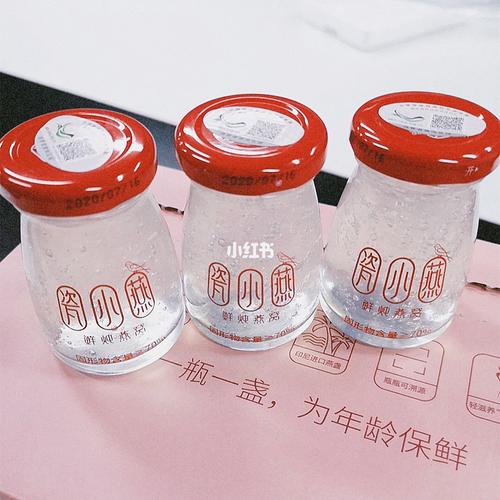 临翔土特产“C位”出圈 临翔土特产“C位”出圈 智能科技