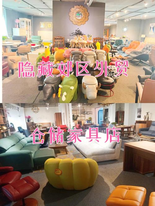 为何我建议你买样品家具?内行人说实话:这4个好处真的太其实 人工智能 为何我建议你买样品家具?内行人说实话:这4个好处真的太其实 为何我建议你买样品家具?内行人说实话:这4个好处真的太其实 人工智能