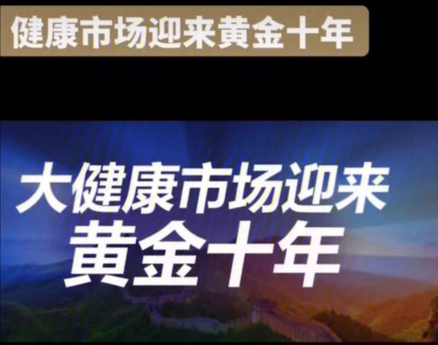 若何抓住“新自由行黄金十年”机遇? 智能家居 若何抓住“新自由行黄金十年”机遇? 若何抓住“新自由行黄金十年”机遇? 智能家居