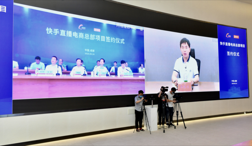 电商插上“云”同党 嵩县爱你“潮”我看 智能科技 电商插上“云”同党 嵩县爱你“潮”我看 电商插上“云”同党 嵩县爱你“潮”我看 智能科技