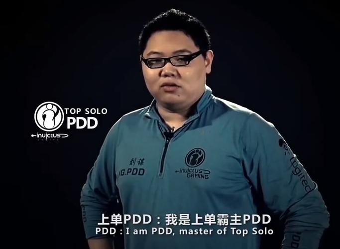 PDD重温昔时全明星的采访异常膨胀名字都说不清楚还敢拽英文 智能家居 PDD重温昔时全明星的采访异常膨胀名字都说不清楚还敢拽英文 PDD重温昔时全明星的采访异常膨胀名字都说不清楚还敢拽英文 智能家居