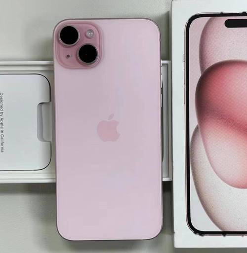 iPhone 15 Plus CAD衬着图比拟14 Plus:进级灵动岛、USB-C接口、超窄边框 智能家居 iPhone 15 Plus CAD衬着图比拟14 Plus:进级灵动岛、USB-C接口、超窄边框 iPhone 15 Plus CAD衬着图比拟14 Plus:进级灵动岛、USB-C接口、超窄边框 智能家居