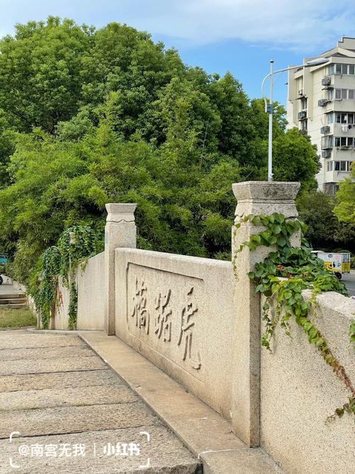 镇江古运河上段木制台阶维修落成 智能家居 镇江古运河上段木制台阶维修落成 镇江古运河上段木制台阶维修落成 智能家居
