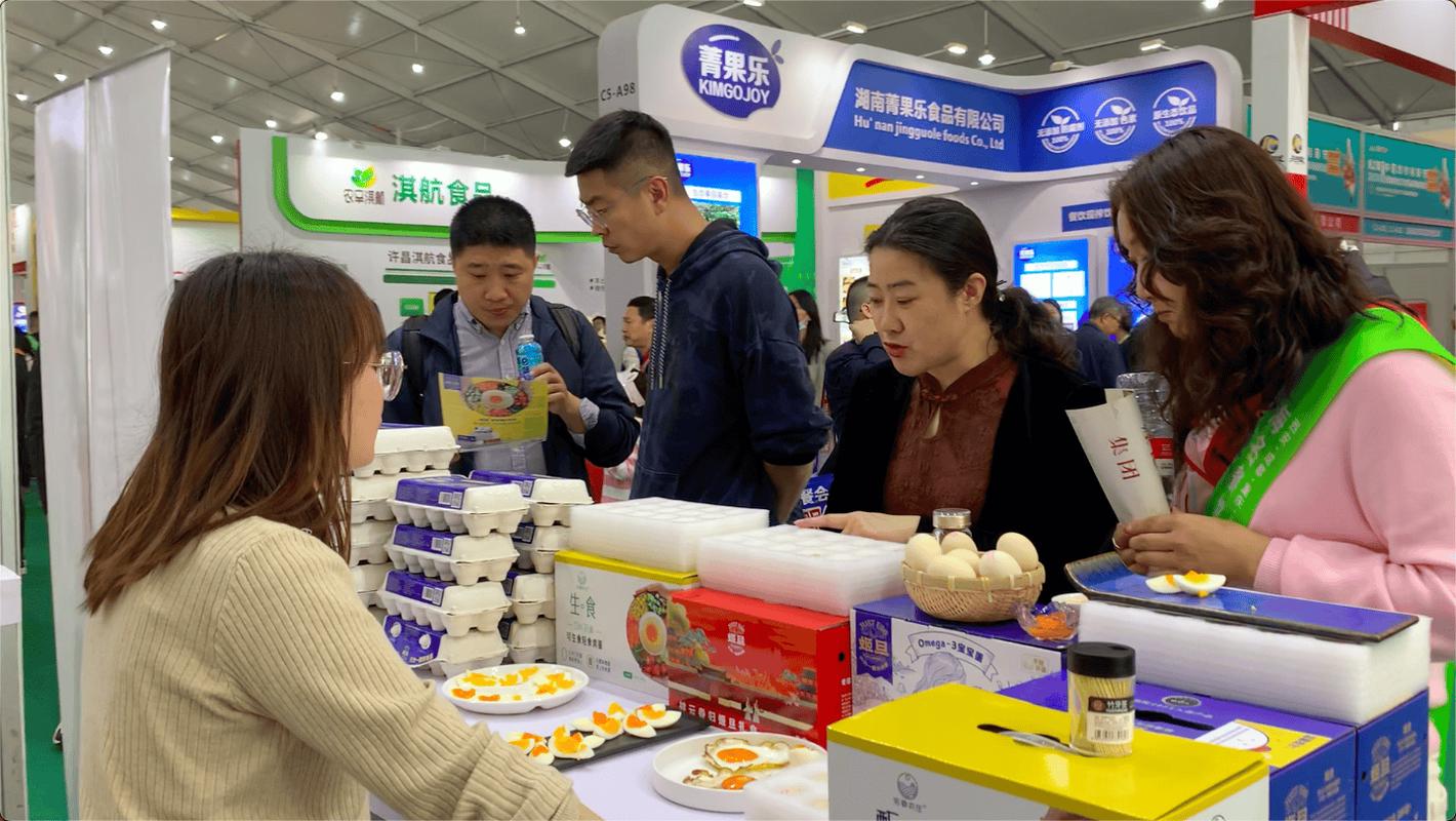 惠州一公司产品赓续推陈出新短短3个月直播带货超切切 智能家居 惠州一公司产品赓续推陈出新短短3个月直播带货超切切 惠州一公司产品赓续推陈出新短短3个月直播带货超切切 智能家居