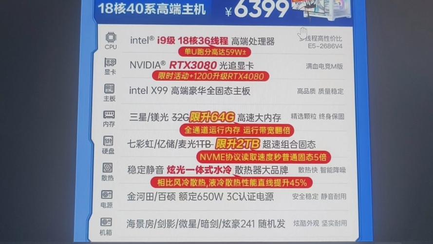 淘汰的显卡不要当废品卖了卖给这家网站可以换钱 互联通信 淘汰的显卡不要当废品卖了卖给这家网站可以换钱 淘汰的显卡不要当废品卖了卖给这家网站可以换钱 互联通信