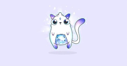 正版“加密猫”将在春节上线App Store 一只虚拟猫为何价值77万? 智能家居 正版“加密猫”将在春节上线App Store 一只虚拟猫为何价值77万? 正版“加密猫”将在春节上线App Store 一只虚拟猫为何价值77万? 智能家居