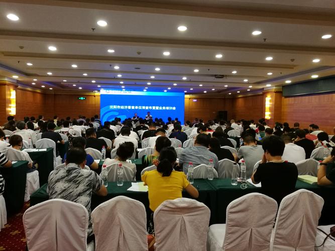 袭击制售假装伪劣消防产品工作推进会暨消防电子产品质量提升交流会在沈阳召开 智能家居 袭击制售假装伪劣消防产品工作推进会暨消防电子产品质量提升交流会在沈阳召开 袭击制售假装伪劣消防产品工作推进会暨消防电子产品质量提升交流会在沈阳召开 智能家居
