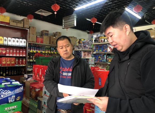河北任丘市电商做事站点燃村落新生活 助力村落振兴加速跑 智能家居 河北任丘市电商做事站点燃村落新生活 助力村落振兴加速跑 河北任丘市电商做事站点燃村落新生活 助力村落振兴加速跑 智能家居