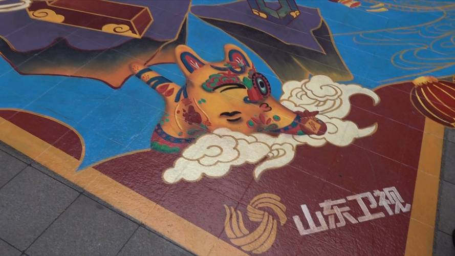 山东春晚吉祥物“泰小哥”3D立体画亮相 摄影打卡还能领好礼 互联通信 山东春晚吉祥物“泰小哥”3D立体画亮相 摄影打卡还能领好礼 山东春晚吉祥物“泰小哥”3D立体画亮相 摄影打卡还能领好礼 互联通信