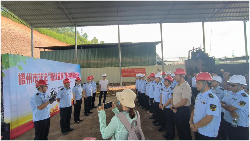 广西梧州商场中销毁一批造孽“瓶灶管阀” 互联通信 广西梧州商场中销毁一批造孽“瓶灶管阀” 广西梧州商场中销毁一批造孽“瓶灶管阀” 互联通信