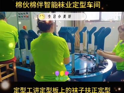 做纺织行业的立异者 记中纺院绿色纤维股份公司车间主任杨红卫 智能科技 做纺织行业的立异者 记中纺院绿色纤维股份公司车间主任杨红卫 做纺织行业的立异者 记中纺院绿色纤维股份公司车间主任杨红卫 智能科技
