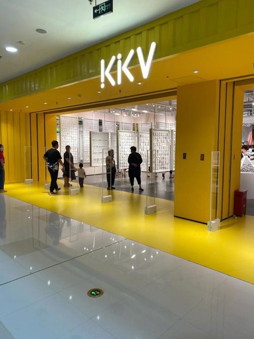 青岛乐客城的网红店kikv!高清图良心之作!请耐心看完哦 智能家居 青岛乐客城的网红店kikv!高清图良心之作!请耐心看完哦 青岛乐客城的网红店kikv!高清图良心之作!请耐心看完哦 智能家居