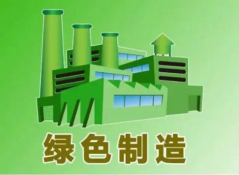 甘肃：吸引智能制造“西游”添绿色成长潜能 甘肃：吸引智能制造“西游”添绿色成长潜能 人工智能
