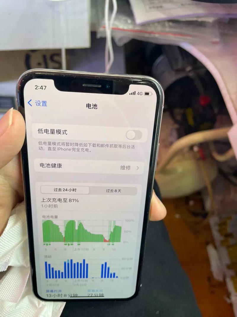 电池耐久不吃“饭”也会“饿去世”你知道吗? 智能科技 电池耐久不吃“饭”也会“饿去世”你知道吗? 电池耐久不吃“饭”也会“饿去世”你知道吗? 智能科技