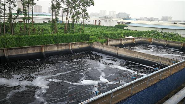 浅析电镀污水处理中的化学镍废水与含冷脱剂废水处理 互联通信 浅析电镀污水处理中的化学镍废水与含冷脱剂废水处理 浅析电镀污水处理中的化学镍废水与含冷脱剂废水处理 互联通信