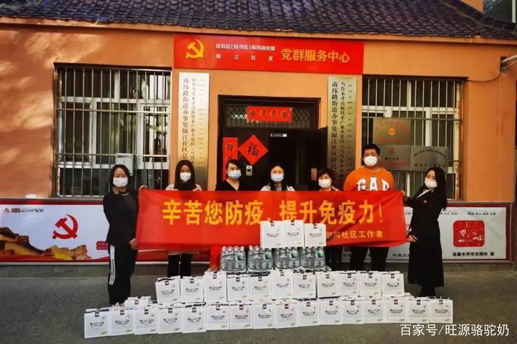 疫情面前显担当 嘉兴市助力印刷发行企业重拾信心 互联通信 疫情面前显担当 嘉兴市助力印刷发行企业重拾信心 疫情面前显担当 嘉兴市助力印刷发行企业重拾信心 互联通信