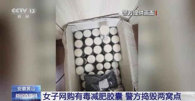 阿阿阿姨都在运用赞助加热带热敷减肥?这种网红减肥产品可能并不屈安! 人工智能 阿阿阿姨都在运用赞助加热带热敷减肥?这种网红减肥产品可能并不屈安! 阿阿阿姨都在运用赞助加热带热敷减肥?这种网红减肥产品可能并不屈安! 人工智能