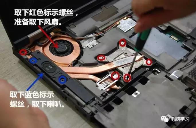 电脑拆机清洁除尘指导 人工智能 电脑拆机清洁除尘指导 电脑拆机清洁除尘指导 人工智能