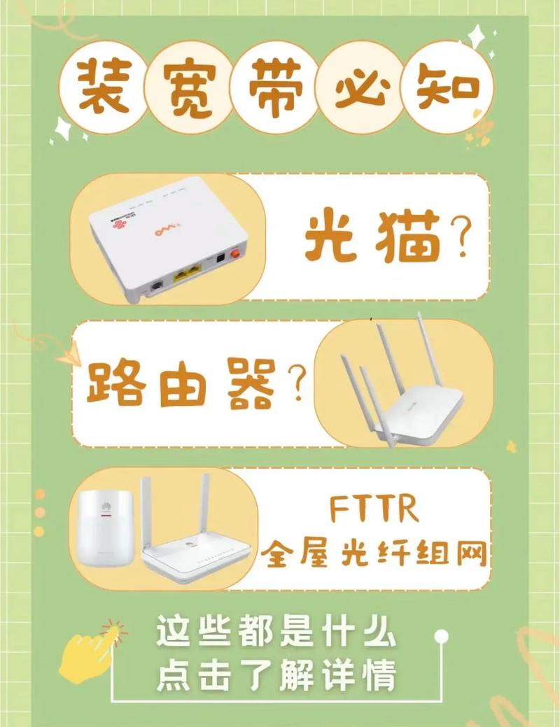 网线与光纤的优势和弱势嘉兴海棠电子深度分析 智能科技 网线与光纤的优势和弱势嘉兴海棠电子深度分析 网线与光纤的优势和弱势嘉兴海棠电子深度分析 智能科技