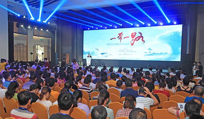 怎么在网上把器械卖到“一带一路”?这场论坛给佛山企业支招|直击“互联网+” 智能家居 怎么在网上把器械卖到“一带一路”?这场论坛给佛山企业支招|直击“互联网+” 怎么在网上把器械卖到“一带一路”?这场论坛给佛山企业支招|直击“互联网+” 智能家居