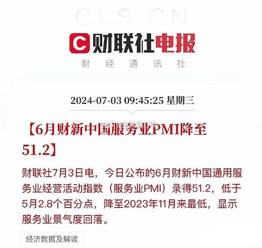 连续下滑!消费电子“倒春寒”巨擘转型“另谋前程” 人工智能 连续下滑!消费电子“倒春寒”巨擘转型“另谋前程” 连续下滑!消费电子“倒春寒”巨擘转型“另谋前程” 人工智能