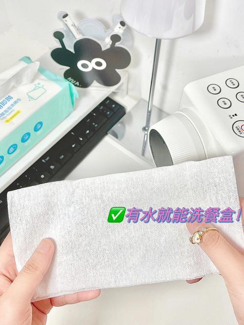 神奇的清洁纸秒变十倍可以用来洗碗、擦车、擦电脑一洗即净 互联通信 神奇的清洁纸秒变十倍可以用来洗碗、擦车、擦电脑一洗即净 神奇的清洁纸秒变十倍可以用来洗碗、擦车、擦电脑一洗即净 互联通信