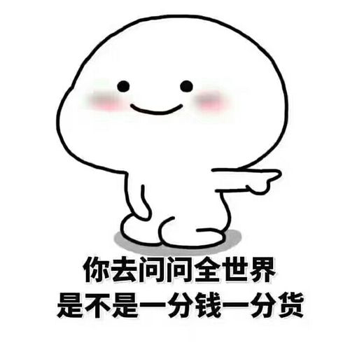 仪器厂商必须做好售后做事的三个情由 智能家居 仪器厂商必须做好售后做事的三个情由 仪器厂商必须做好售后做事的三个情由 智能家居