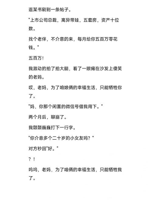 没有灵感的码文有多么难熬 人工智能 没有灵感的码文有多么难熬 没有灵感的码文有多么难熬 人工智能