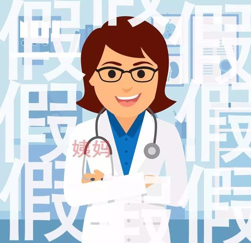 “女强人”精心做局 以投资医用耗材为名骗取百万 智能家居 “女强人”精心做局 以投资医用耗材为名骗取百万 “女强人”精心做局 以投资医用耗材为名骗取百万 智能家居