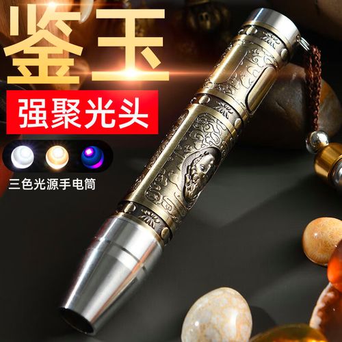 回忆3年消费数据:重庆消费者加倍偏好潮电3C数码产品!哪一样是您的菜? 智能家居 回忆3年消费数据:重庆消费者加倍偏好潮电3C数码产品!哪一样是您的菜? 回忆3年消费数据:重庆消费者加倍偏好潮电3C数码产品!哪一样是您的菜? 智能家居