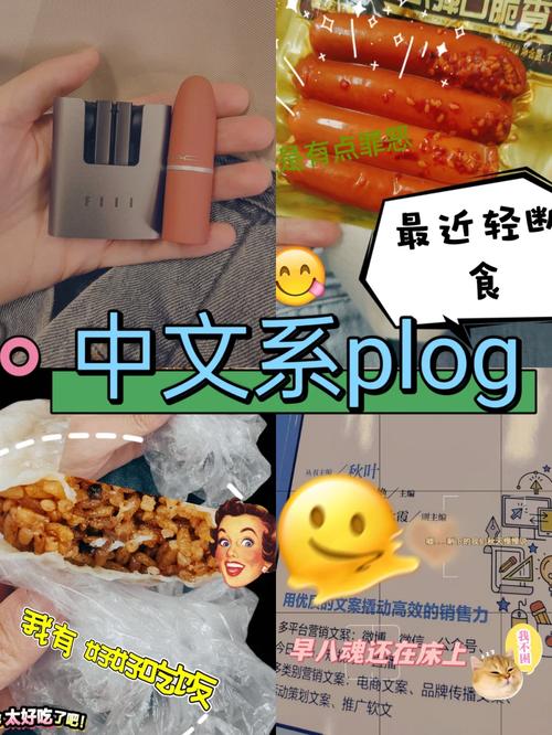 周四产品说丨升设备、人道化、科技智能客户更愿为哪种精装买单 智能科技 周四产品说丨升设备、人道化、科技智能客户更愿为哪种精装买单 周四产品说丨升设备、人道化、科技智能客户更愿为哪种精装买单 智能科技