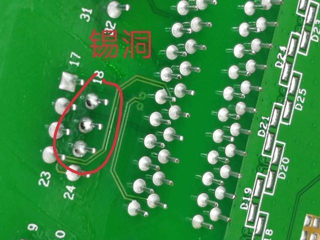 PCB板锡收受接收处理的沉淀与分离 智能科技 PCB板锡收受接收处理的沉淀与分离 PCB板锡收受接收处理的沉淀与分离 智能科技