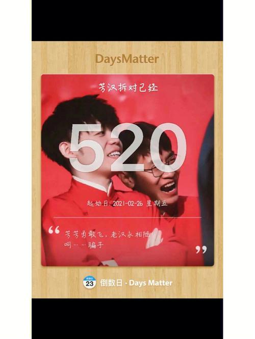 芳汉裂穴后遗症铁杆粉丝团终结声明中满满都是恋恋不舍 互联通信 芳汉裂穴后遗症铁杆粉丝团终结声明中满满都是恋恋不舍 芳汉裂穴后遗症铁杆粉丝团终结声明中满满都是恋恋不舍 互联通信