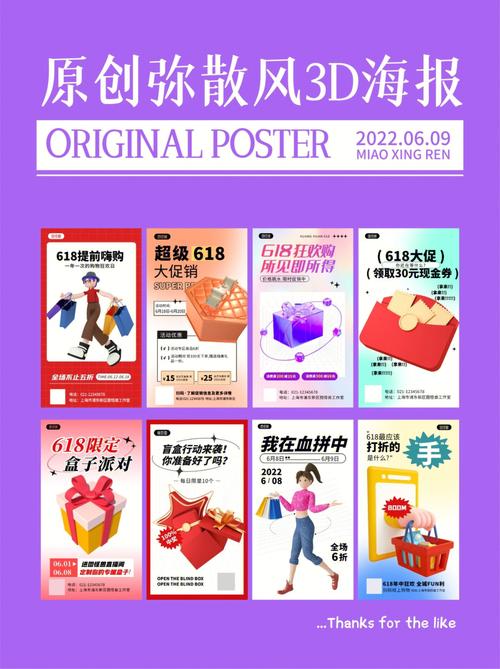 优惠力度太大年夜了 OMEN 618促销这波操作属实有点厉害 人工智能 优惠力度太大年夜了 OMEN 618促销这波操作属实有点厉害 优惠力度太大年夜了 OMEN 618促销这波操作属实有点厉害 人工智能