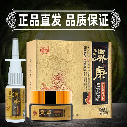 你知道哪些产品在eBay最吃喷鼻香吗?2020年各品类爆款盘点 人工智能 你知道哪些产品在eBay最吃喷鼻香吗?2020年各品类爆款盘点 你知道哪些产品在eBay最吃喷鼻香吗?2020年各品类爆款盘点 人工智能