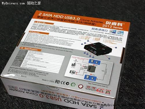 ORICO双硬盘便携式拷贝机评测:从此克隆硬盘方便多了 互联通信 ORICO双硬盘便携式拷贝机评测:从此克隆硬盘方便多了 ORICO双硬盘便携式拷贝机评测:从此克隆硬盘方便多了 互联通信