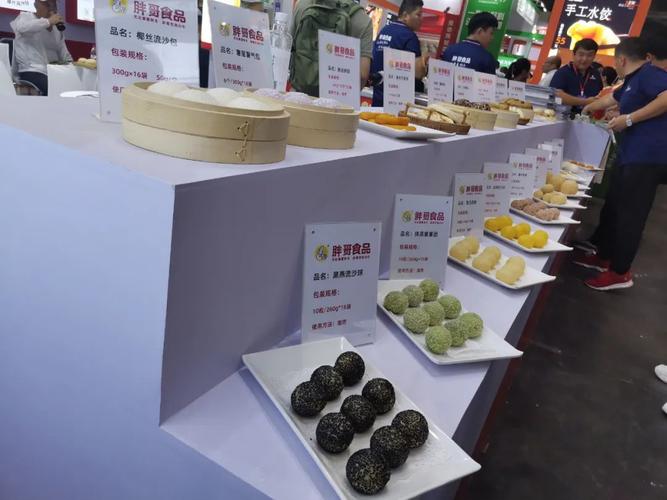 在一米宽的地方深挖一万米!胖哥新品金燕流沙球、抹茶紫薯球登场 互联通信 在一米宽的地方深挖一万米!胖哥新品金燕流沙球、抹茶紫薯球登场 在一米宽的地方深挖一万米!胖哥新品金燕流沙球、抹茶紫薯球登场 互联通信