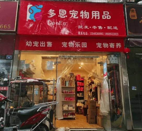 海口市平易近网购商品半个月才发货?客服:受疫情影响寄件数量有限 互联通信 海口市平易近网购商品半个月才发货?客服:受疫情影响寄件数量有限 海口市平易近网购商品半个月才发货?客服:受疫情影响寄件数量有限 互联通信