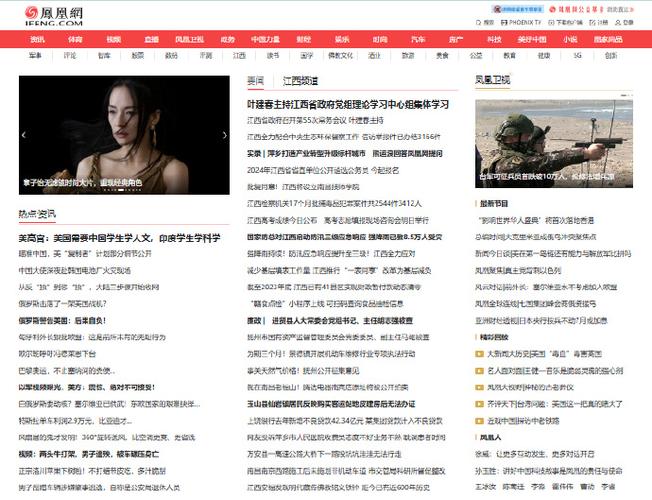 解读|石碣镇构造智能新兴家当擦亮“中国电子信息家当名镇”品牌 互联通信 解读|石碣镇构造智能新兴家当擦亮“中国电子信息家当名镇”品牌 解读|石碣镇构造智能新兴家当擦亮“中国电子信息家当名镇”品牌 互联通信