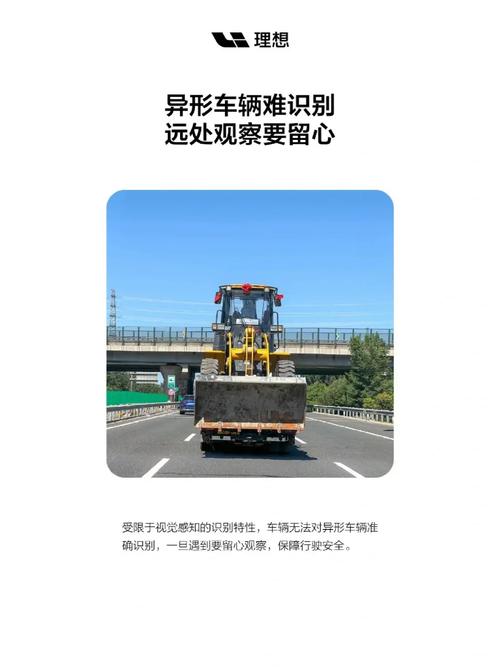 货车车主留心啦!多名司机卸货没锁车手机被顺走了 智能科技 货车车主留心啦!多名司机卸货没锁车手机被顺走了 货车车主留心啦!多名司机卸货没锁车手机被顺走了 智能科技