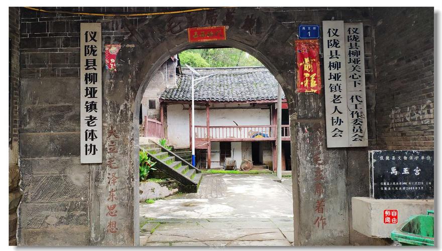 害羞]网友曝料四川仪陇县柳娅镇一别墅老板请来工匠 害羞]网友曝料四川仪陇县柳娅镇一别墅老板请来工匠 互联通信