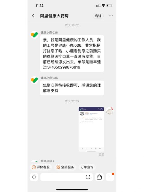 阿里全球速卖遭韩国KFTC查询访问 涉嫌违反消费者保护义务 人工智能 阿里全球速卖遭韩国KFTC查询访问 涉嫌违反消费者保护义务 阿里全球速卖遭韩国KFTC查询访问 涉嫌违反消费者保护义务 人工智能
