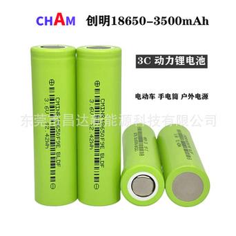 电动车真的绿色？揭秘电池制造背后的情形灾祸。 电动车真的绿色？揭秘电池制造背后的情形灾祸。 互联通信