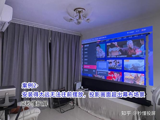 在家享受影院般不雅观影体验 智能投影就选三色激光产品 互联通信 在家享受影院般不雅观影体验 智能投影就选三色激光产品 在家享受影院般不雅观影体验 智能投影就选三色激光产品 互联通信