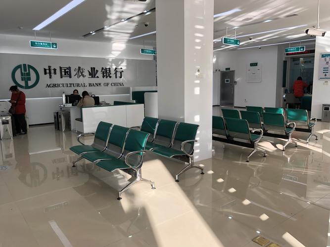 2020中国电子银行查询访问申报:用户欲望营业周全实现线上化实体卡运用场景被慢慢压缩 互联通信 2020中国电子银行查询访问申报:用户欲望营业周全实现线上化实体卡运用场景被慢慢压缩 2020中国电子银行查询访问申报:用户欲望营业周全实现线上化实体卡运用场景被慢慢压缩 互联通信
