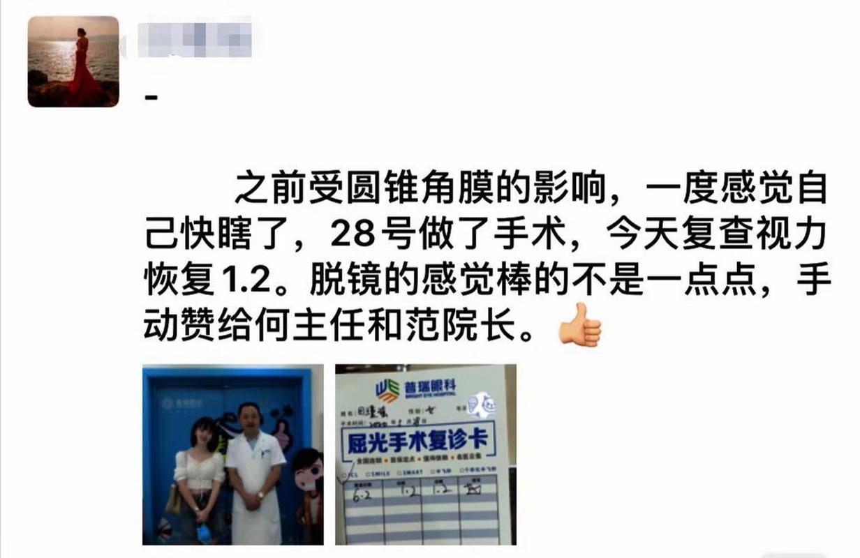 2000万台“昆明造”手机 本月底正式投产 人工智能 2000万台“昆明造”手机 本月底正式投产 2000万台“昆明造”手机 本月底正式投产 人工智能