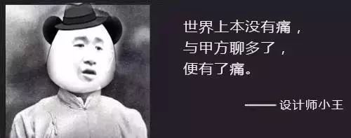 这样拍出来的创意产品视频还担心没有甲方爸爸来找你? 互联通信 这样拍出来的创意产品视频还担心没有甲方爸爸来找你? 这样拍出来的创意产品视频还担心没有甲方爸爸来找你? 互联通信