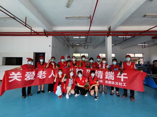 文明实践丨长阳镇举办多彩手工制作实践活动让居平易近体验着手的快乐! 互联通信 文明实践丨长阳镇举办多彩手工制作实践活动让居平易近体验着手的快乐! 文明实践丨长阳镇举办多彩手工制作实践活动让居平易近体验着手的快乐! 互联通信