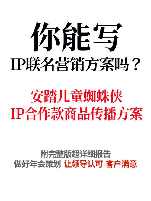 联名3天狂卖百万杯IP营销若何激活消费力? 人工智能 联名3天狂卖百万杯IP营销若何激活消费力? 联名3天狂卖百万杯IP营销若何激活消费力? 人工智能